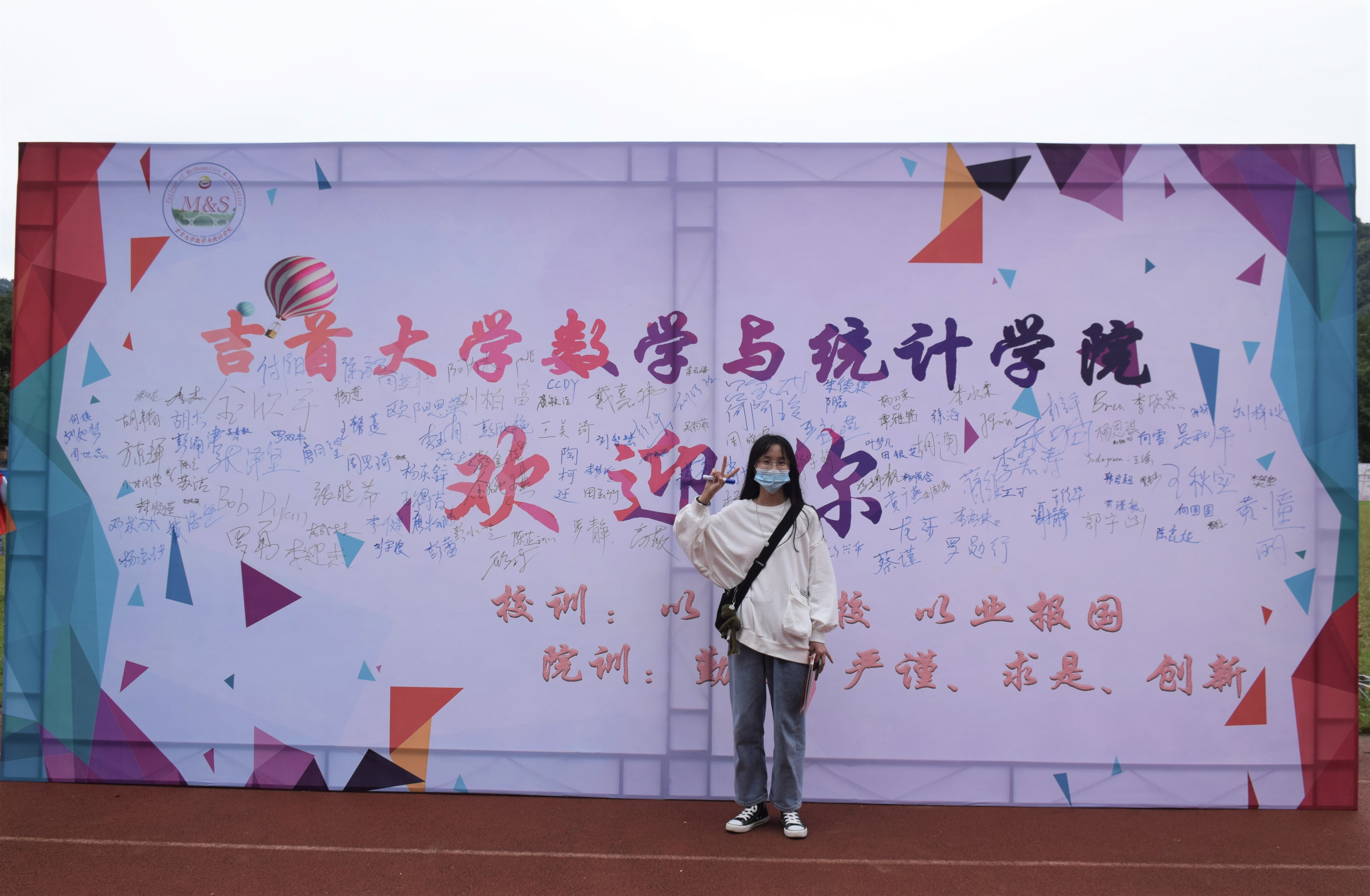 威廉希尔中文官网