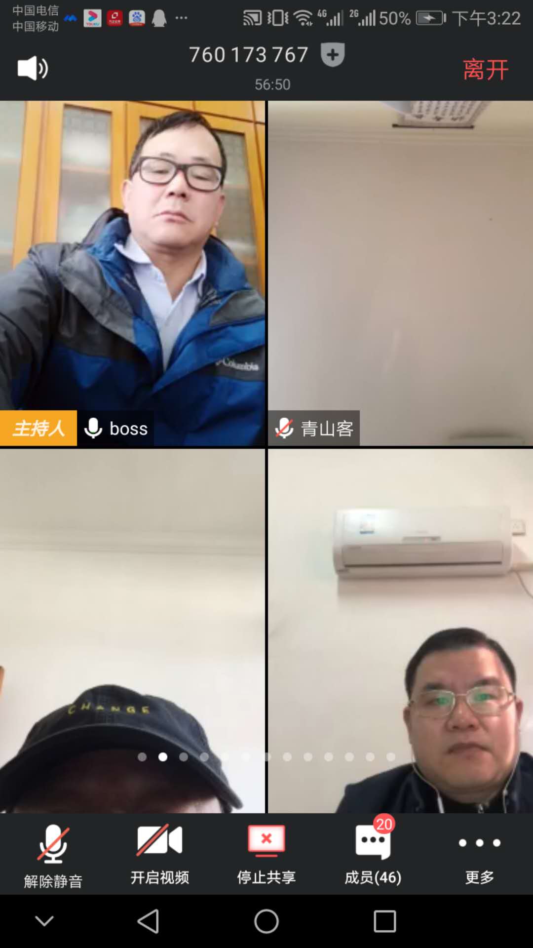 威廉希尔中文官网