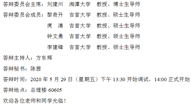 威廉希尔中文官网