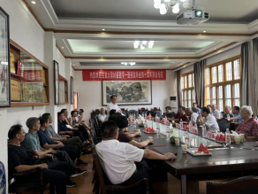 威廉希尔中文官网