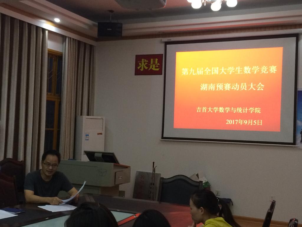 威廉希尔中文官网