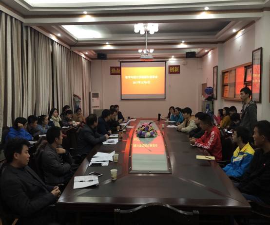 威廉希尔中文官网