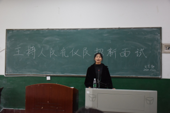 威廉希尔中文官网