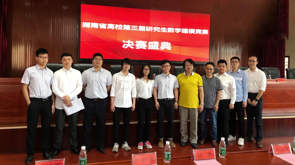 威廉希尔中文官网