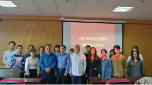 威廉希尔中文官网