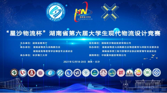 威廉希尔中文官网