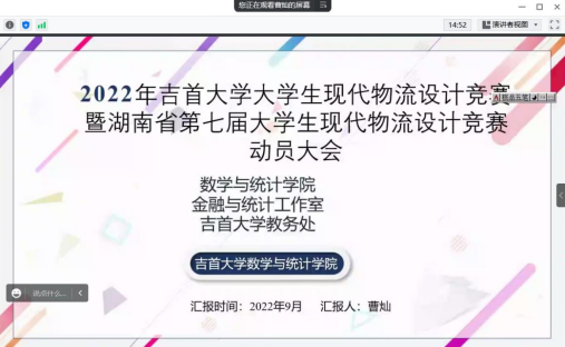 威廉希尔中文官网