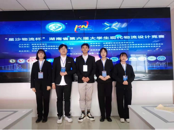 威廉希尔中文官网