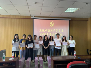 威廉希尔中文官网