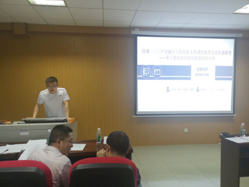 威廉希尔中文官网