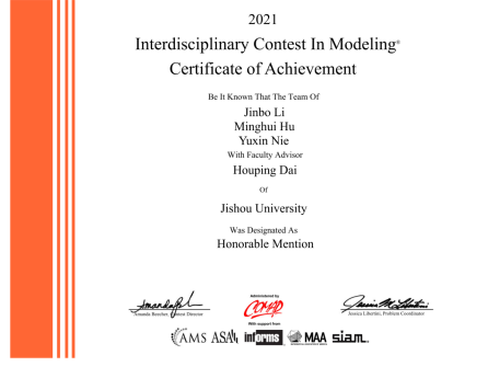 威廉希尔中文官网