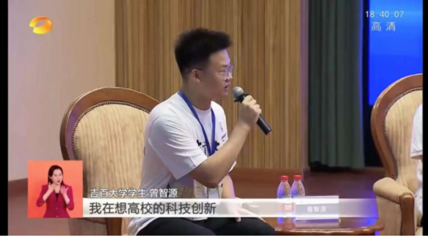 威廉希尔中文官网