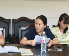 威廉希尔中文官网