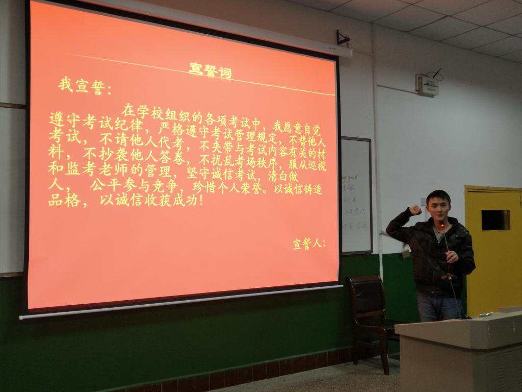 威廉希尔中文官网