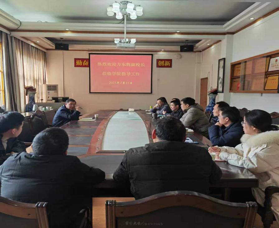 威廉希尔中文官网