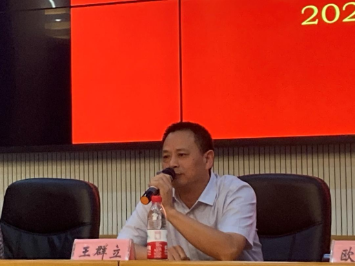 威廉希尔中文官网