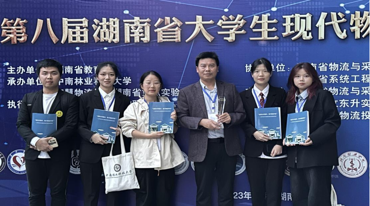 威廉希尔中文官网