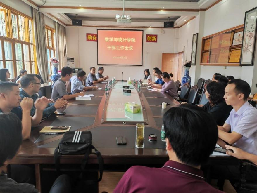 威廉希尔中文官网