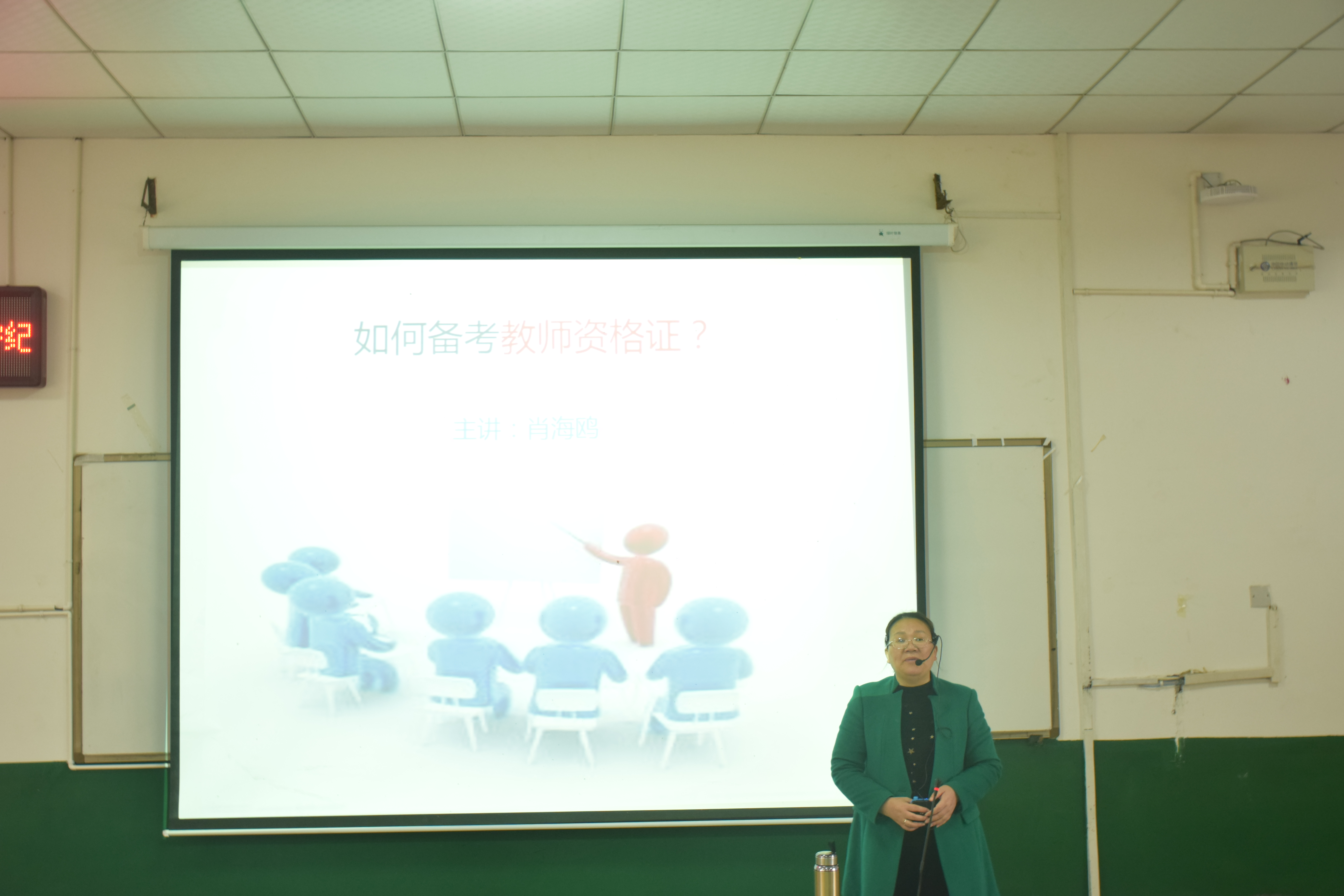 威廉希尔中文官网