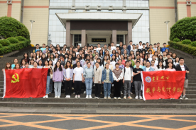 威廉希尔中文官网