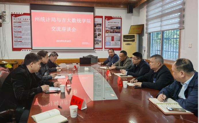 威廉希尔中文官网