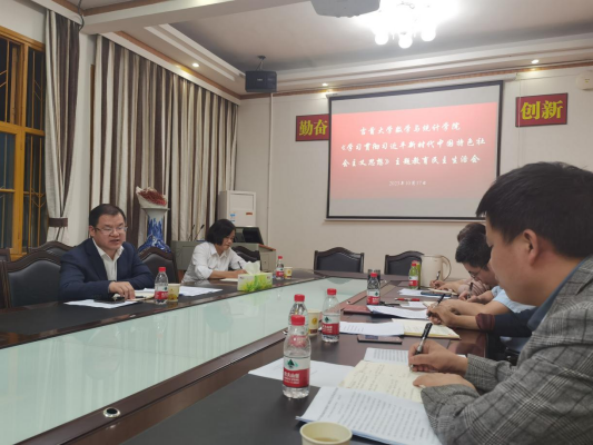 威廉希尔中文官网