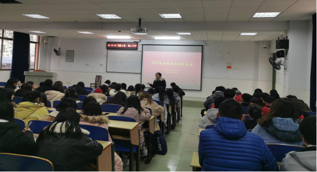 威廉希尔中文官网