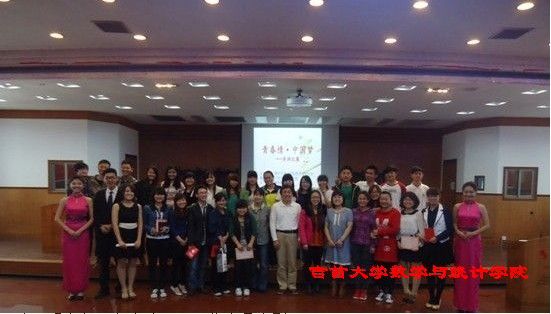 威廉希尔中文官网