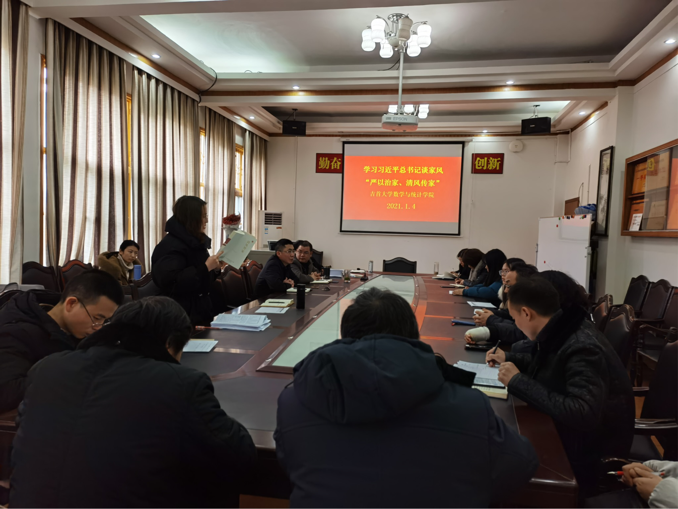 威廉希尔中文官网