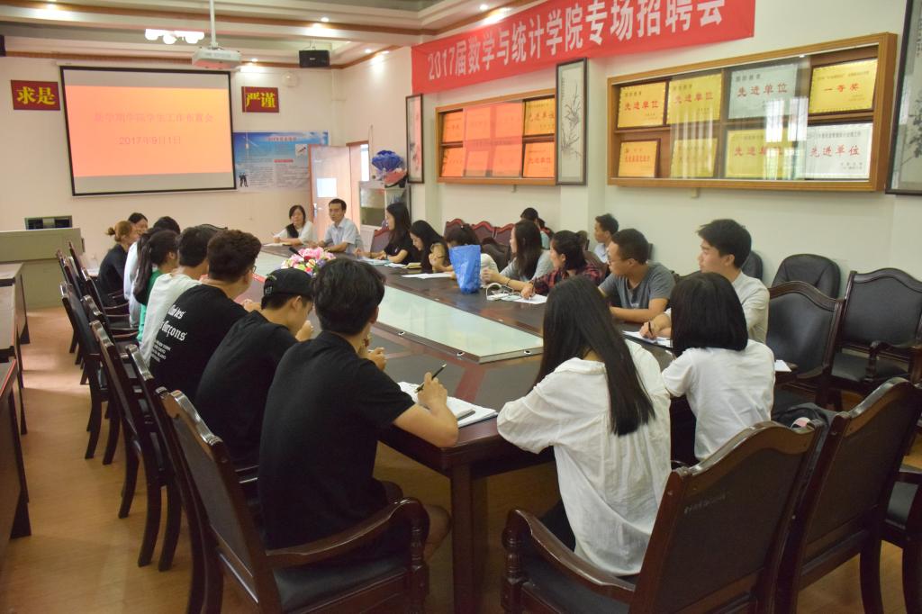 威廉希尔中文官网