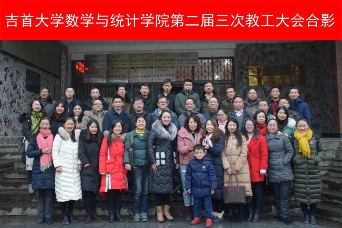 威廉希尔中文官网