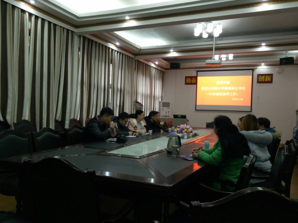 威廉希尔中文官网