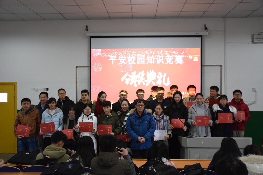 威廉希尔中文官网