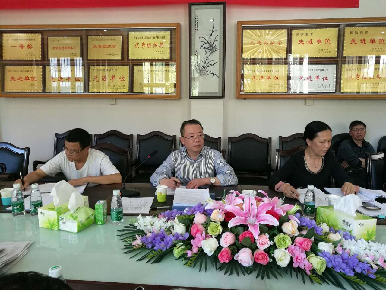 威廉希尔中文官网