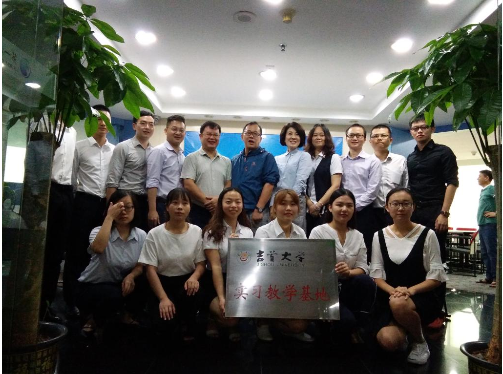 威廉希尔中文官网