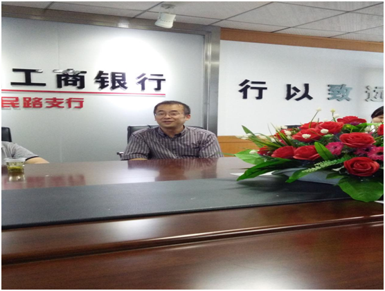 威廉希尔中文官网