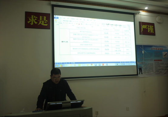 威廉希尔中文官网