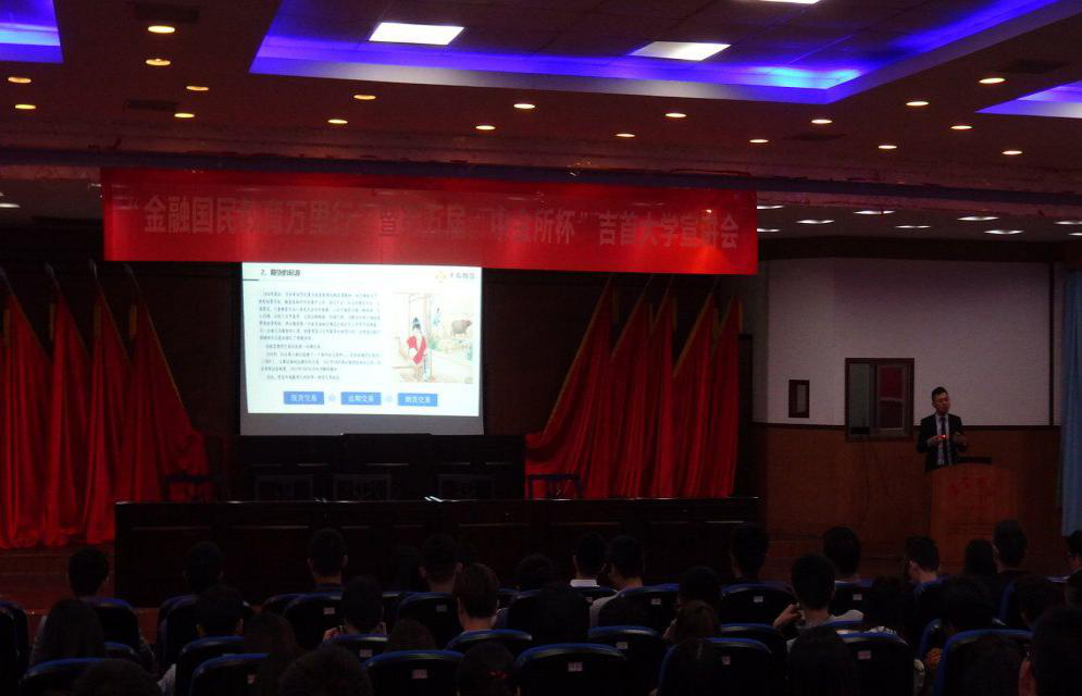 威廉希尔中文官网