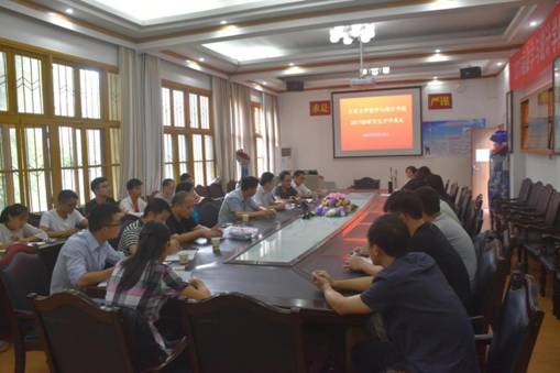 威廉希尔中文官网