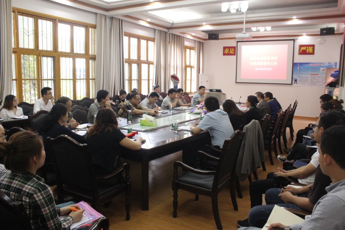 威廉希尔中文官网