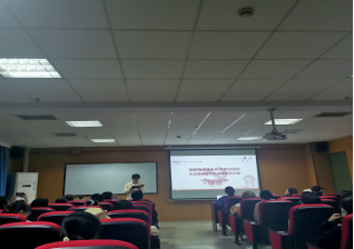 威廉希尔中文官网