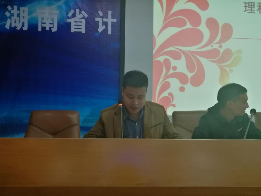 威廉希尔中文官网