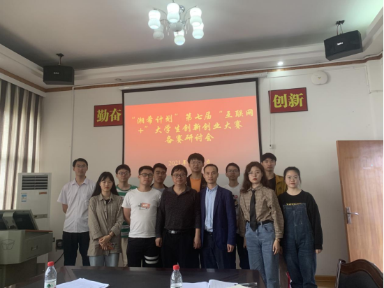 威廉希尔中文官网