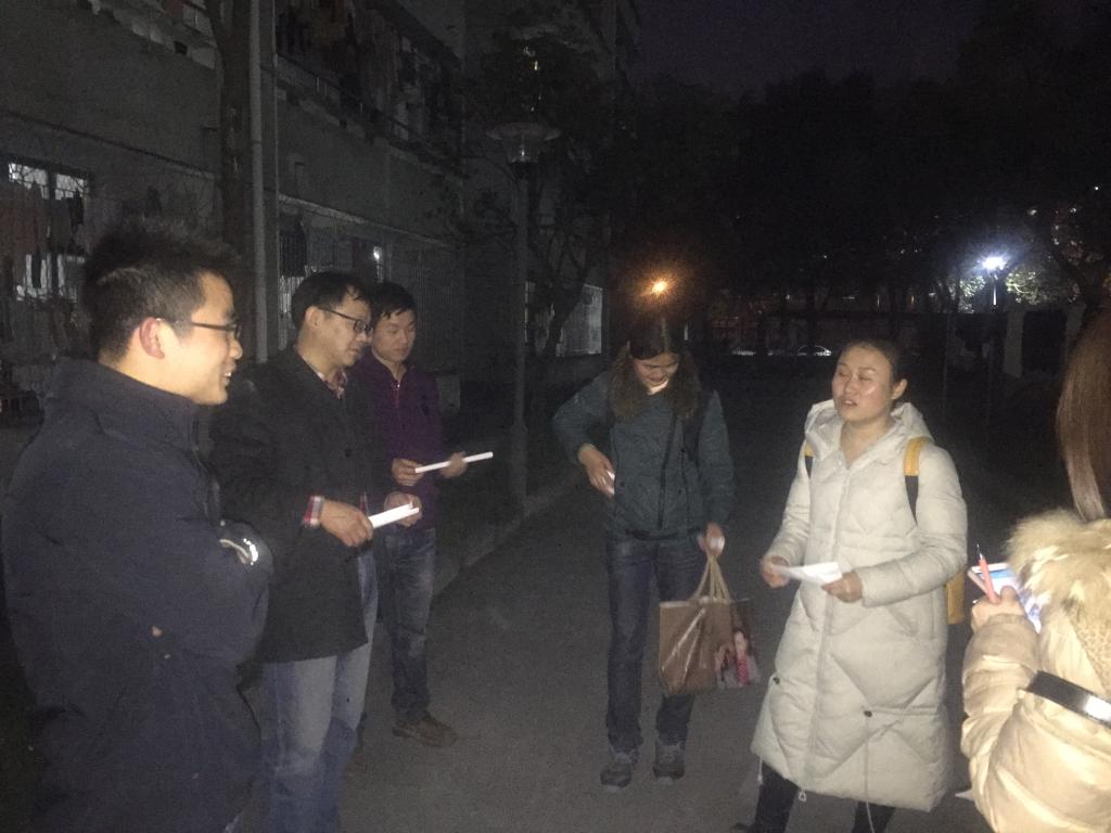 威廉希尔中文官网