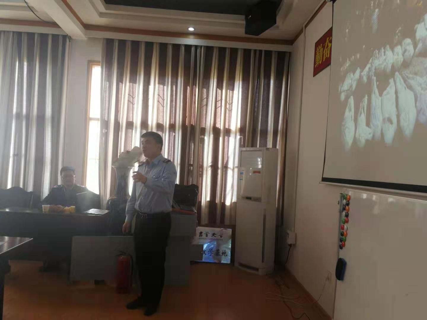 威廉希尔中文官网