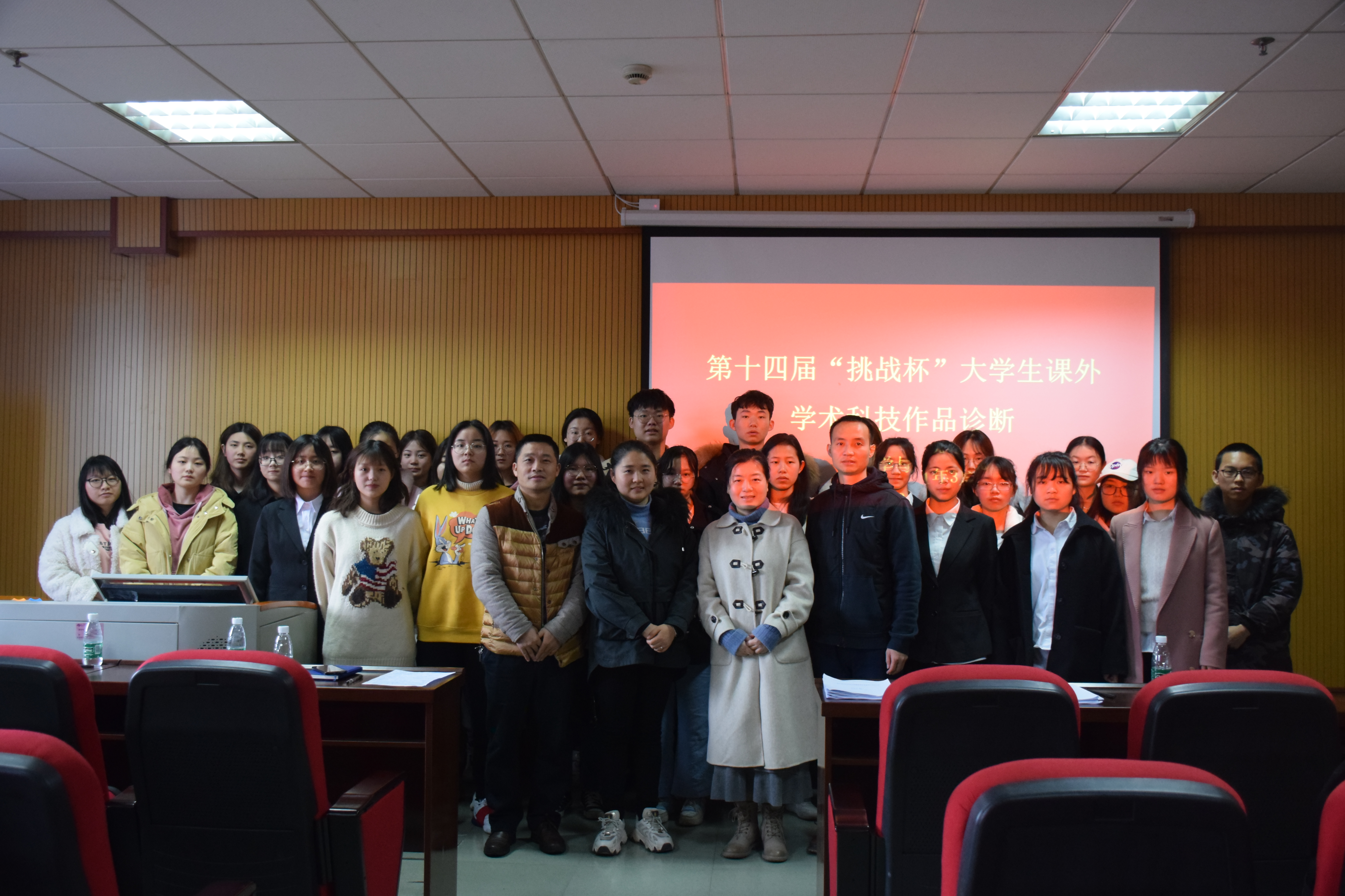 威廉希尔中文官网