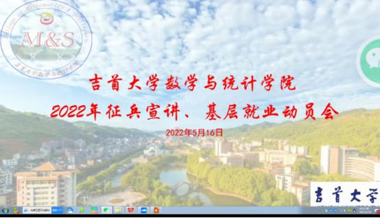 威廉希尔中文官网