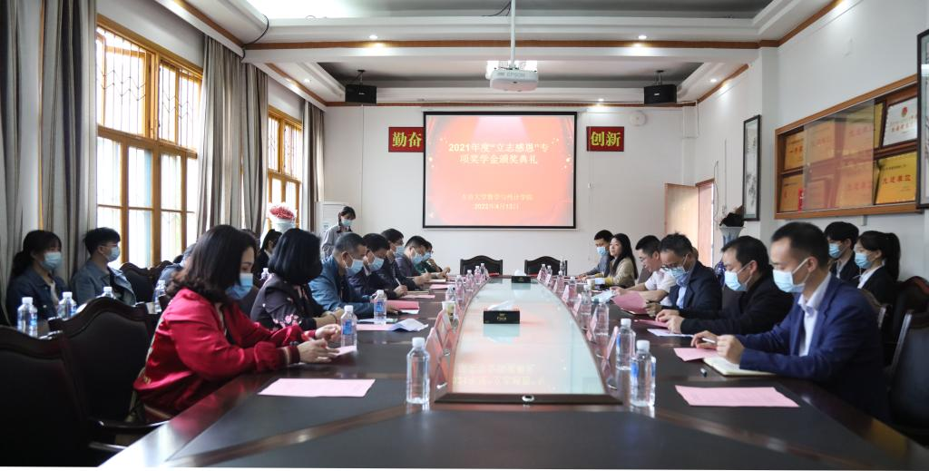 威廉希尔中文官网