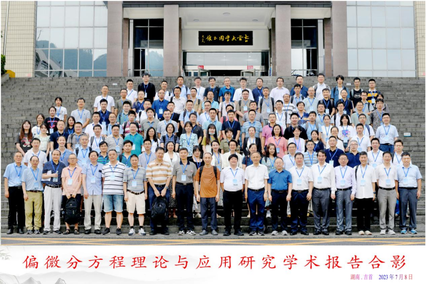 威廉希尔中文官网