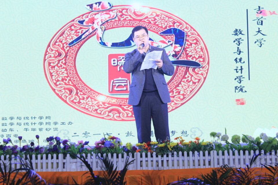 威廉希尔中文官网